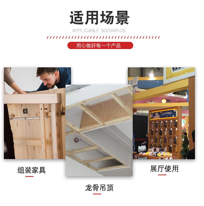 详情_05