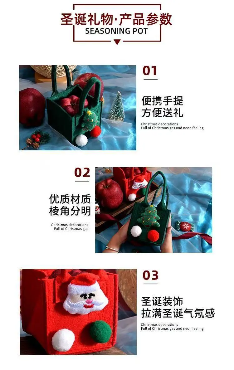 详情15