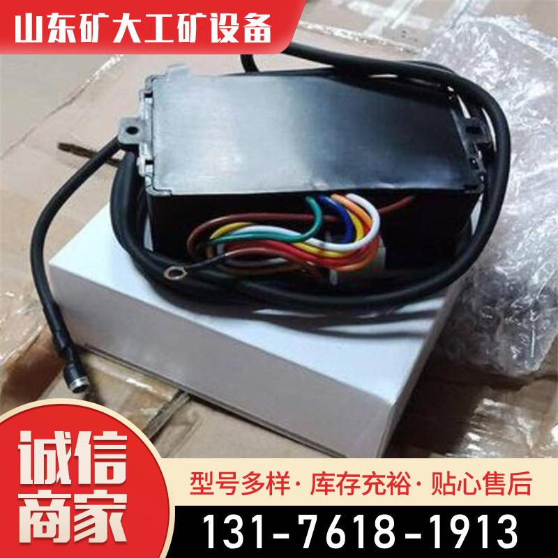 瓦斯点火控制器