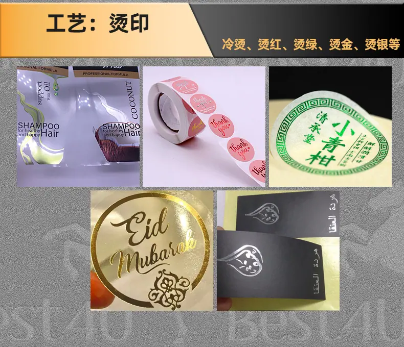 重定制产品链接2_05.jpg