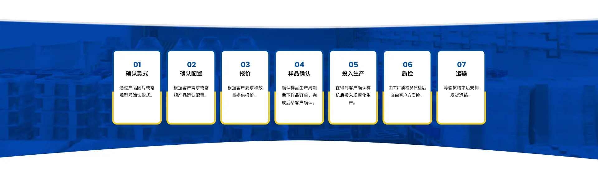 阿里巴巴_06