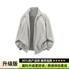 Chaqueta de rayas con cuello mao estilo retro americano para hombre, negra, ligera, transpirable, protectora del sol, chaqueta de béisbol casual deportiva para exteriores, algodón