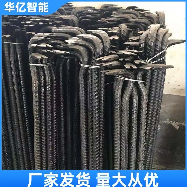 羊角起订器01