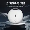 Localizador Impermeable Ip68 Transfronterizo Sistema Dual Findmy Billetera Llave Anti-Pérdida Rastreador de Mascotas Dispositivo Anti-Pérdida