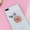 Soporte magnético para coche con hebilla de anillo totalmente metálica, redondo, brillante, con diseño de amor, adecuado para anillo de funda de teléfono móvil