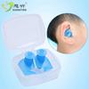 ¿Quieres oír tapones para los oídos para nadar tapones de silicona impermeables tapones para el pelo champú baño cómodos para adultos hombres y mujeres Fabricantes de tapones para el baño al por mayor