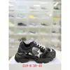 Comercio Exterior de Alta Calidad Marca D Crono Retro Estrella B30 Zapatos de Papá B22 Zapatos con Letra Bordada Transfronterizo B25 Unisex