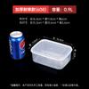 Caja de Conservación Engrosada de Grado Alimenticio, Lonchera para Calentar en Microondas, Caja de Almacenamiento para Refrigerador, Caja Rectangular Sellada de Plástico