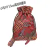 Bolsas de Brocado con Cremallera al por Mayor, Bolsas Vintage, Bolsas de Cordón para Pulseras de Cuentas Budistas, Bolsas para Empaquetar Joyería