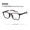 Mismo estilo que la selección de la tienda, Gafas Cuadradas para Hombre para Viajes al Trabajo y Negocios, Adecuadas para Caras Grandes y Pueden Hacerlas Parecer Más Delgadas, Se Pueden Adaptar con Lentes Graduados para Miopía
