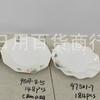 Tigela de macarrão de melamina esmalte dourado plástico lanches prato para pratos frios prato de peixe oval de porcelana restaurante refogado
