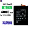 Para batería de teléfono móvil LG K42/K52 BL-T51 placa de gran capacidad 4000mAh fábrica mayoreo comercio exterior