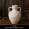Vaso de Cerâmica Estilo Wabi-Sabi Retrô para Entrada de Casa, Gabinete de TV, Pote Manchado de Grés Antigo, Decoração para Arranjo de Flores de Pousada, Enfeites