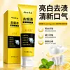 Pasta de Dientes Fresca Herbal Haitianyuan Yunnan Elimina Manchas Blanquea Ilumina Elimina Mal Aliento Refrescador de Aliento
