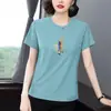 Camiseta de Manga Corta para Mujer con Hombros Normales, Para Edad Media, Nuevo Estilo Popular Verano 2026, Top Holgado Talla Grande con Mangas Medias