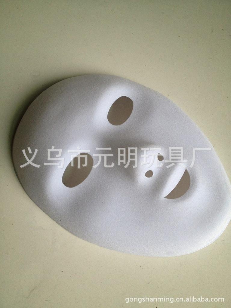 照片 244