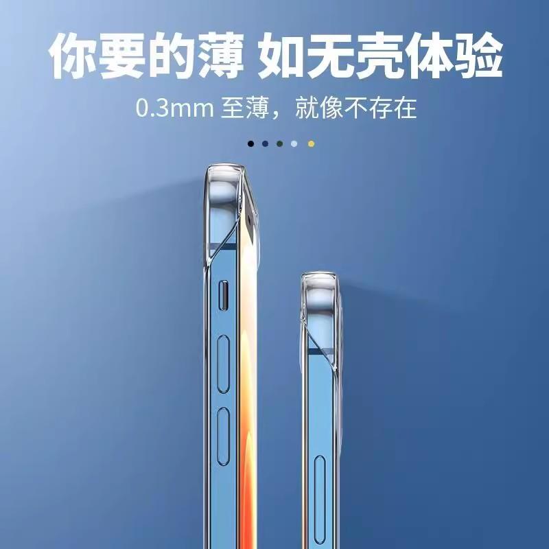 O1CN01w9lZwq2KgRfWHqxKD_!!2215