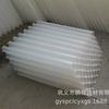 Fábrica de cigarrillos tanque de sedimentación de aguas residuales panal tubos inclinados diámetro 50 Relleno de tubos inclinados Piscina de aguas residuales de fábrica de bebidas Relleno de tubos inclinados