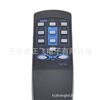 Para el sistema de altavoces Walkers R501T04S5.1M RC15ARC16 R501T RC16 RC15T