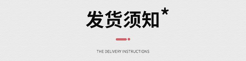 浙江奥煌工贸有限公司--内页_29