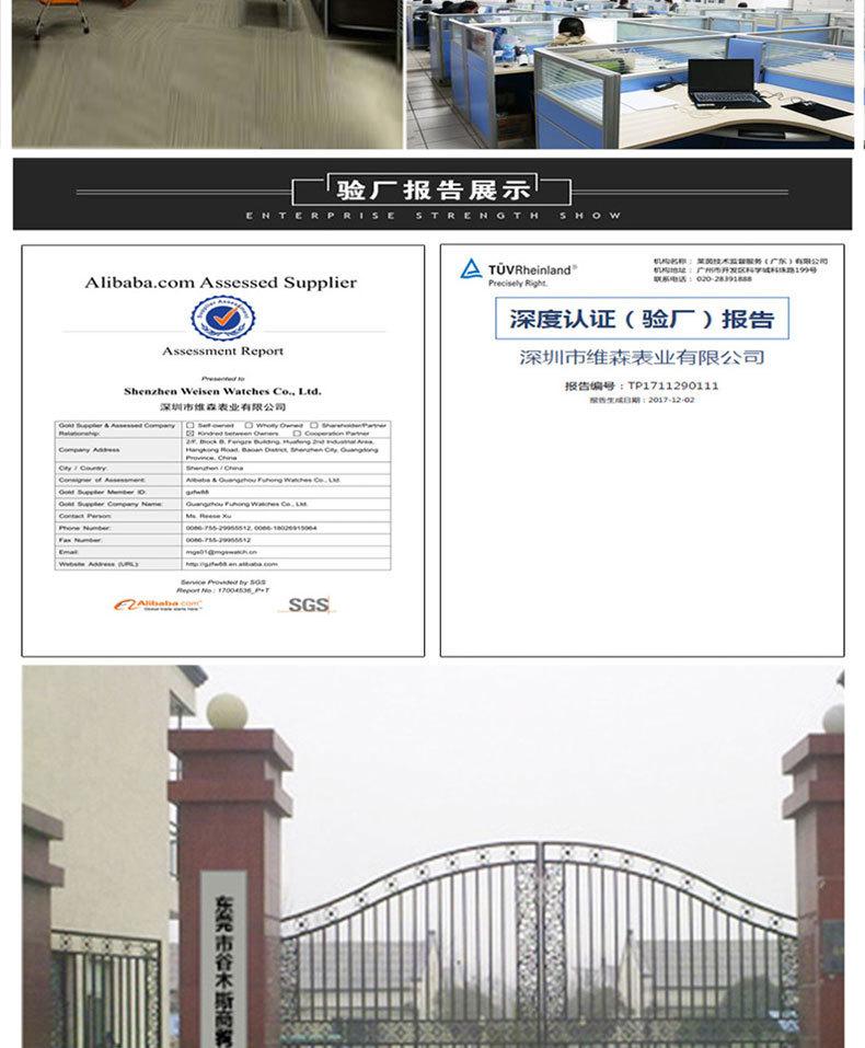 公司片尾_05.jpg
