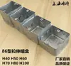 Caja Ampliable Tipo 86 Caja de Conexiones Metálica Caja para Tubo Conduit KBG Caja de Alambre de Hierro Caja Oculta Caja de Interruptor Caja para Portalámparas Pre-empotrada Caja con Base de Acero