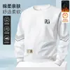 Moletom masculino de outono e inverno, corte solto, forrado com fleece, sem zíper, gola redonda, camiseta de manga longa, tamanho grande, moderno, versátil, confortável