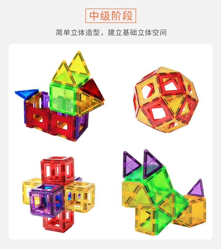 图片_15