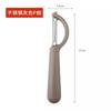 Pelador Raspador de Cocina Manzana Papa Pelador Casero Artefacto para Pelar Acero Inoxidable Multifuncional Pelar y Melón Masa