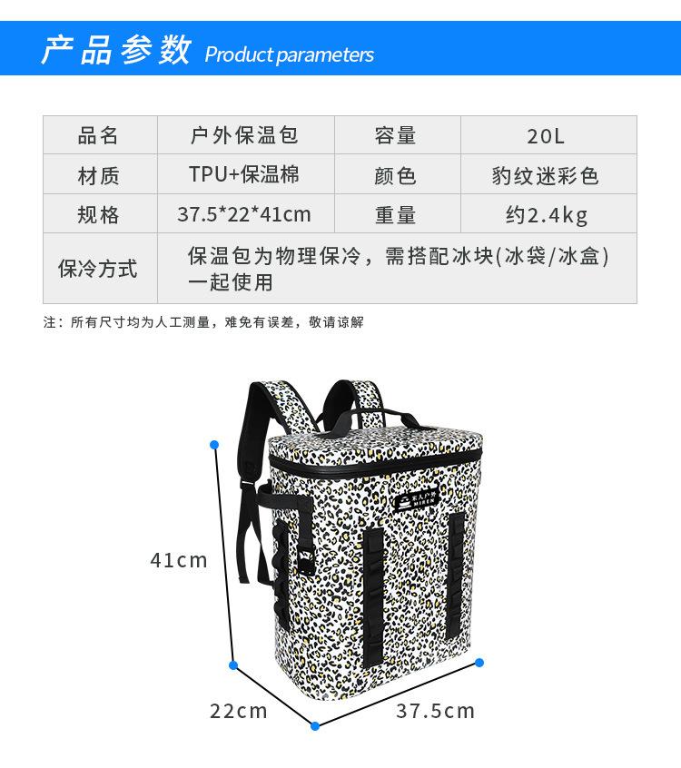 详情页_05.jpg