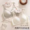 Base de maquillaje líquida invisible, sujetador sin costuras para mujer, sin aros, soporte lateral para el pecho, soporte suave, anti-flacidez, ropa interior fina para mujer