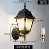 Luminária de Parede Externa Solar Lâmpada de Pátio Rústica Lâmpada de Parede Externa Villa Lâmpada de Parede Super Brilhante Lâmpada de Escada de Casa Varanda Sala de Sol