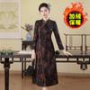 Novo Cheongsam Chinês Forrado com Lã Vestido Modificado Retrô Moda Feminina de Meia-idade Mãe Diário de Alta Qualidade Vestido de Linha A Quente