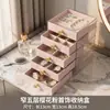 Caja de Almacenamiento de Joyería de Cinco Capas Nueva Transfronteriza, de Gama Alta y Exquisita, Caja de Almacenamiento de Gran Capacidad para Pendientes, Collares y Accesorios para el Cabello