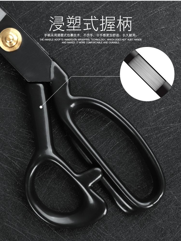 黑刃裁缝剪_07.jpg