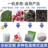 Máquina Envasadora de Polvo en Papel Filtro Personalizado Máquina Envasadora de Bolsitas de Té de Papel Filtro Máquina Envasadora de Té Máquina Envasadora de Polvo de Medicina Tradicional China No Tejido