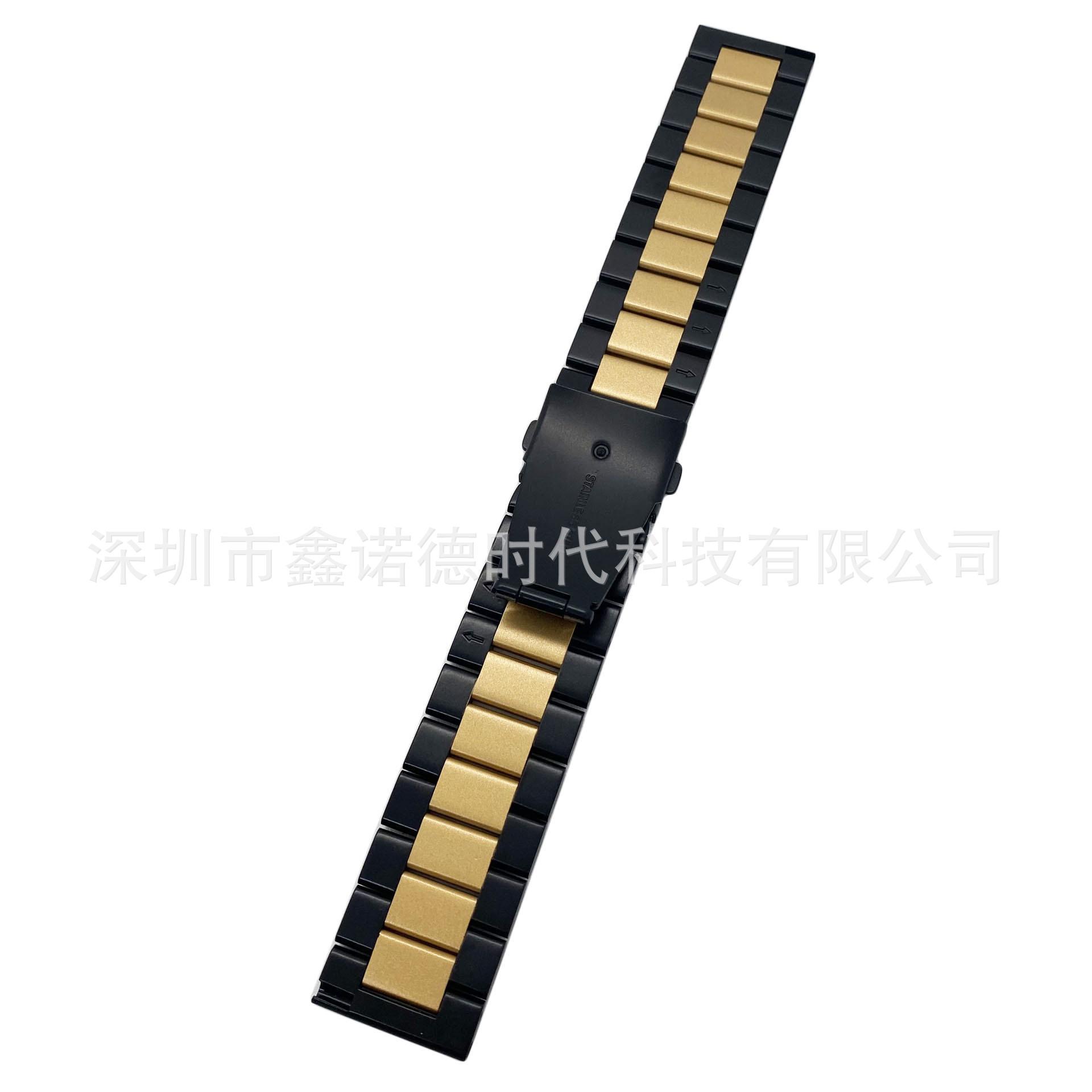 黑间金 (2)