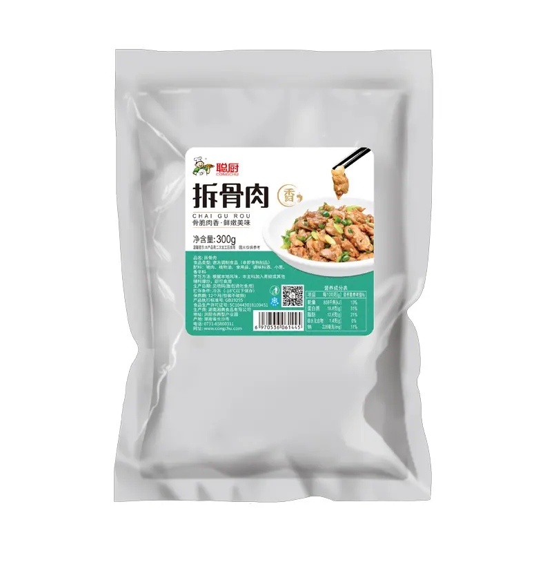 拆骨肉详情_08.jpg