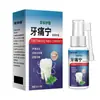 El Spray Zou Runan para el Dolor de Muelas y la Caries puede detener el dolor de muelas, la carie, solution para el cuidado bucal