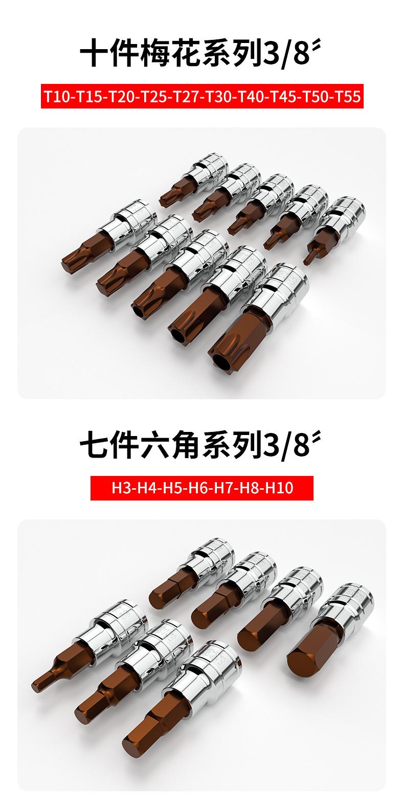 详情-拷贝_09.jpg