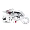 Produto de Venda Quente Transfronteiriça: Filtro de Ar Modificado Universal para Motocicletas Honda Vtx 1300