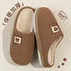 Pantuflas de algodón para hombre 2026 modelo nuevo para otoño e invierno, uso en interiores en casa, silenciosas, suela suave, antideslizantes, resistentes a olores, pantuflas de algodón cálidas para el hogar