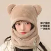 Gorro de Oso de Terciopelo Ártico para Mujer, Calidez Otoño e Invierno, Calentador de Cuello y Protección para Orejas Integrados, Gorro Grueso de Felpa a Prueba de Viento para Montar