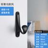 Gancho de pie Gancho único Colgador para puerta de armario Gancho para colgar ropa Ropa Solo Zapatero Colgante de pared Habitación de prueba de pared Puerta Entrada trasera Ropa