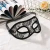 Máscara de Renda Semi-Transparente de Halloween Transfronteiriça, Máscara de Olho Sexy para Festa Dançante, Adereços de Fantasia Feminina, Pode Ser Enviada em Nome de Outros