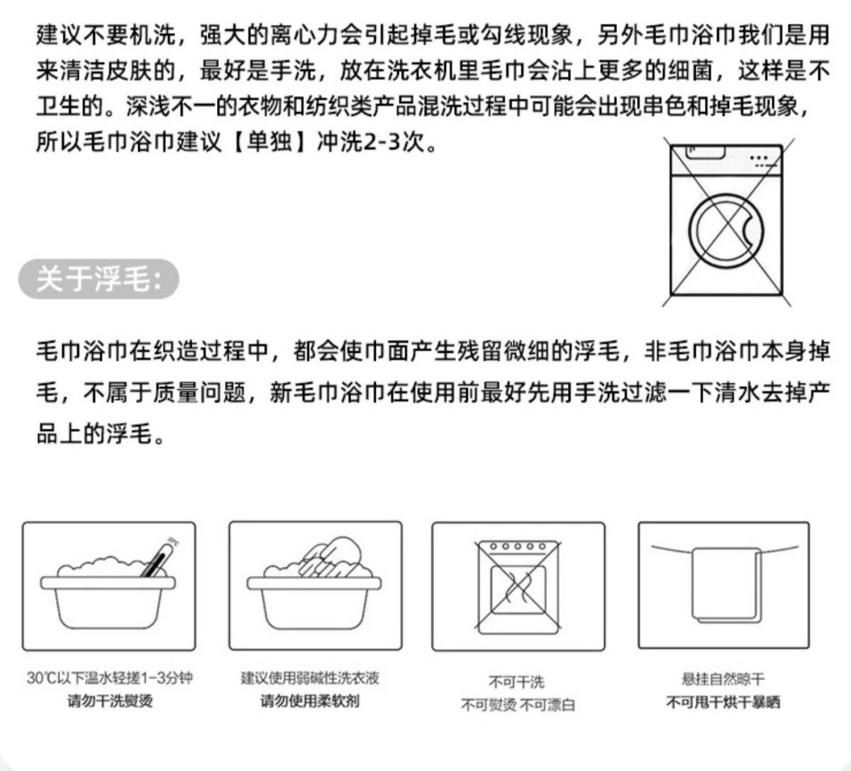 详情图片_01