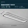 Luz de Pasillo Minimalista Tira Ultra-Delgada Forma de Tira Luz de Techo para Entrada de Balcón Moderna Simple para Dormitorio Sala de Estar Vestidor