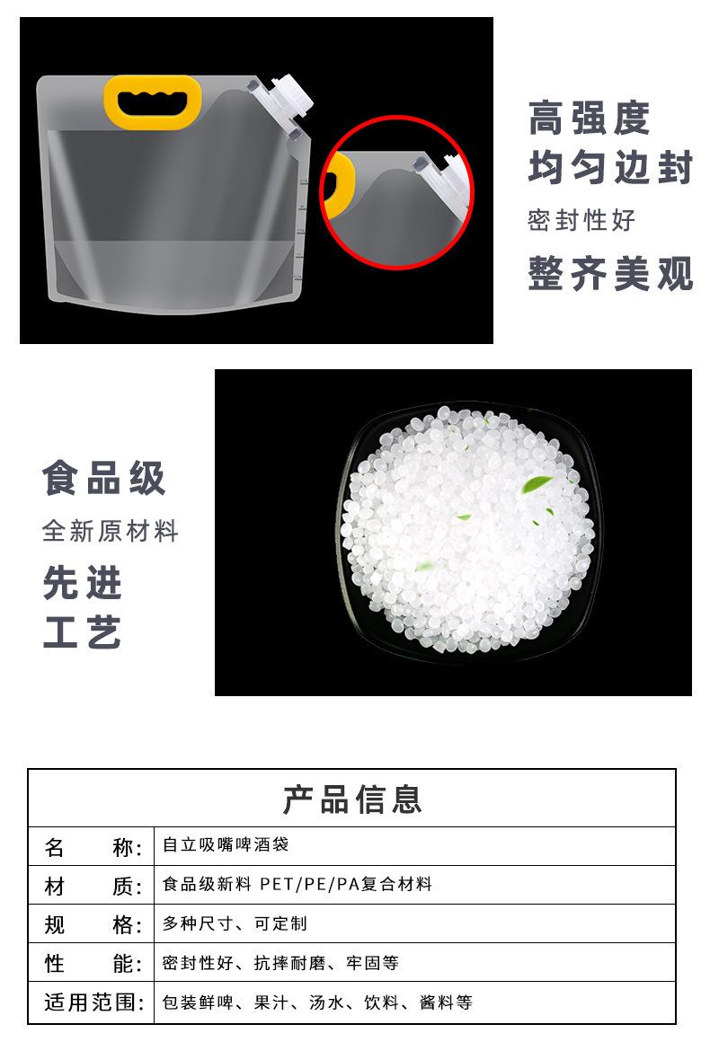 描述图_10.jpg