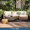 Juego de Sofá y Mesa de Centro Tejidos de Ratán para Exteriores Sala de Estar al Aire Libre Muebles de Patio de Villa Balcón Resistente al Agua Protección Solar Silla de Ratán de Ocio