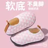 Zapatos Calcetín de Piso de Invierno para Niños y Niñas, Zapatos de Casa Suaves Antideslizantes de Suela Blanda para Interiores, Zapatos de Algodón Aislados con Cobertura en el Talón